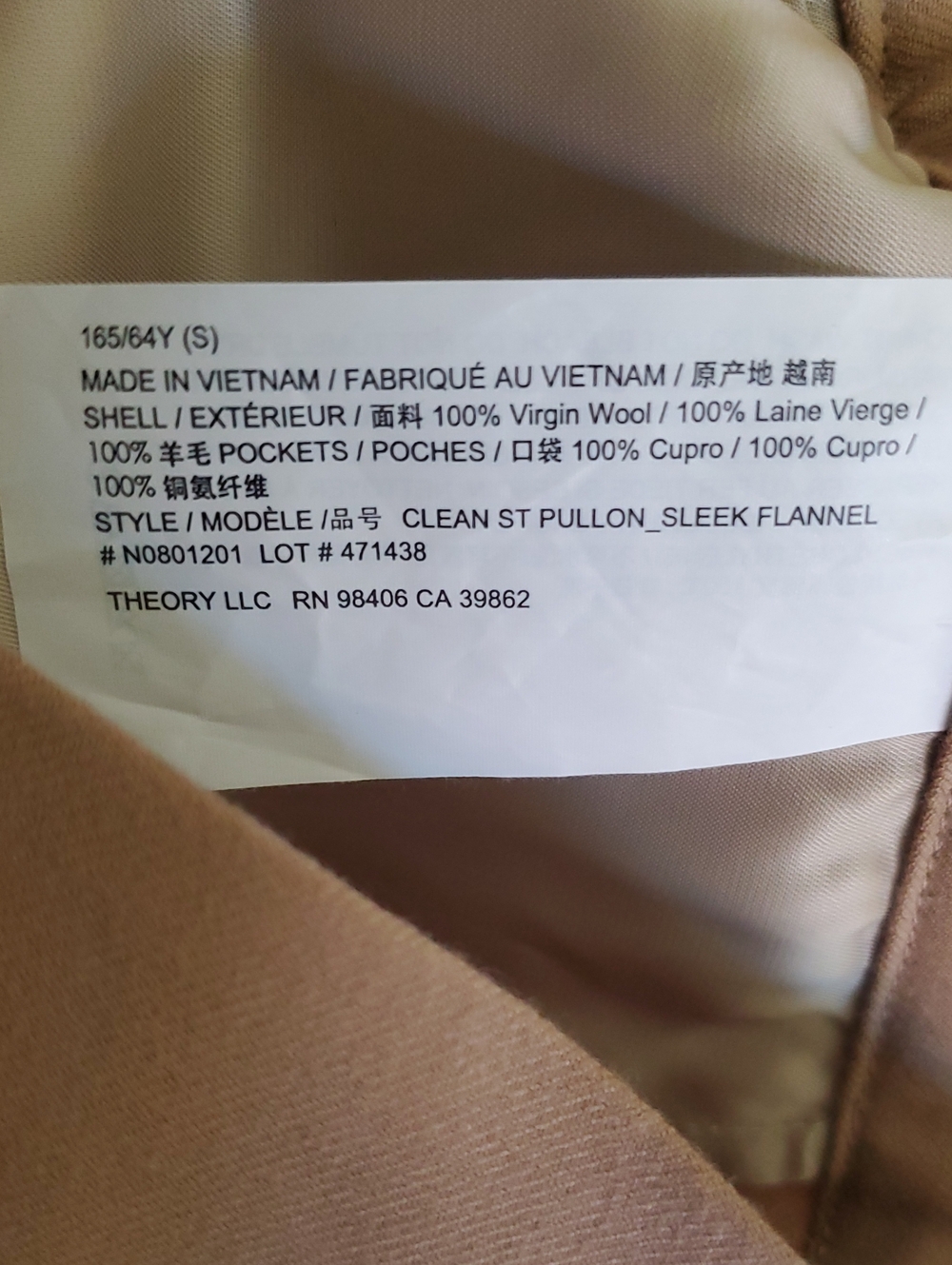 THEORY Clean Straight Pull-On Pants in Palomino Small 100% Virgin Wool NWT - Picture 11 of 12